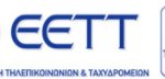 EETT